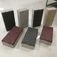 全陶瓷透水砖价格便宜 供应生态海绵砖 城市瓷透水路面砖