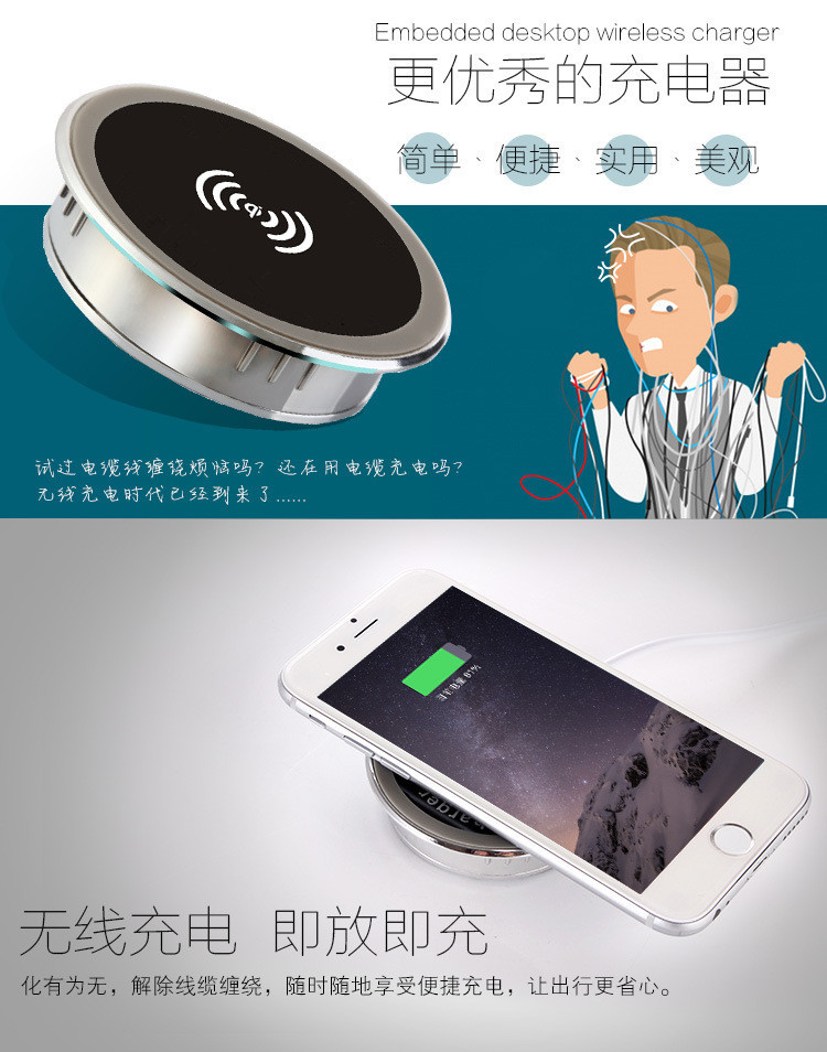 手机无线充电器自己做_手机无线充电 diy_无线充电 手机
