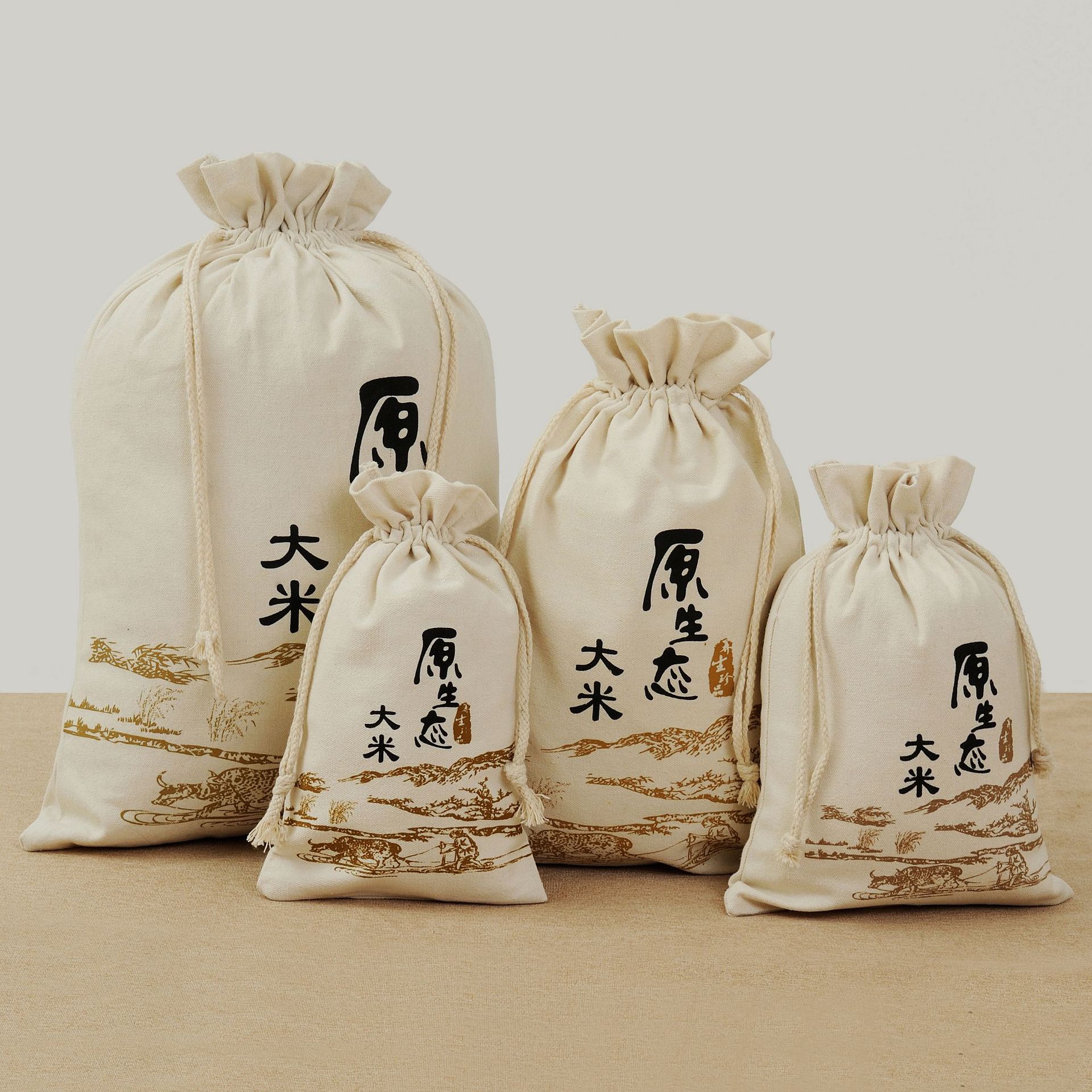 厂家现货定做天然环保帆布空白米袋 创意帆布五谷杂粮袋定制logo