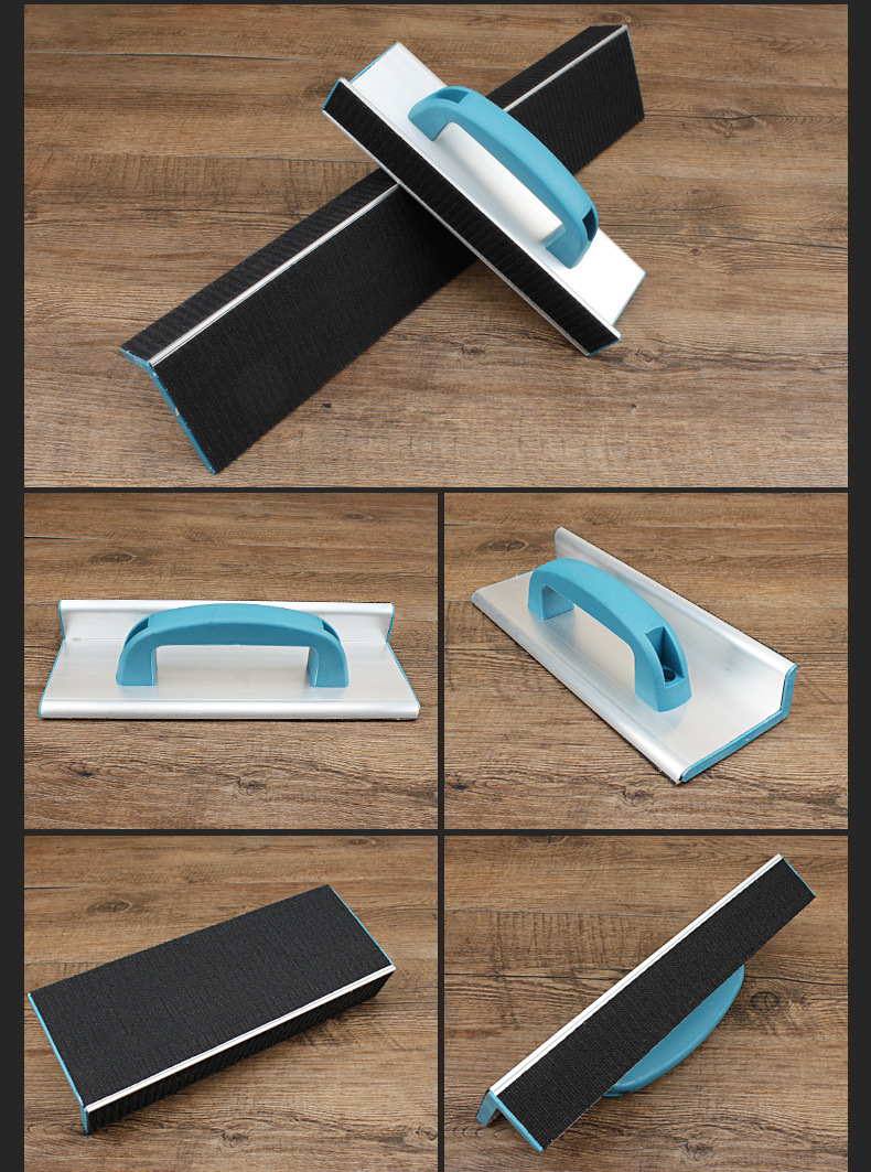 美科阴阳角线条打磨器铝合金阴角砂纸架砂纸板工具自粘纱纸砂纸