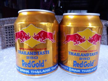 北京红牛-北京红牛价格,图片,排行 - 阿里巴巴