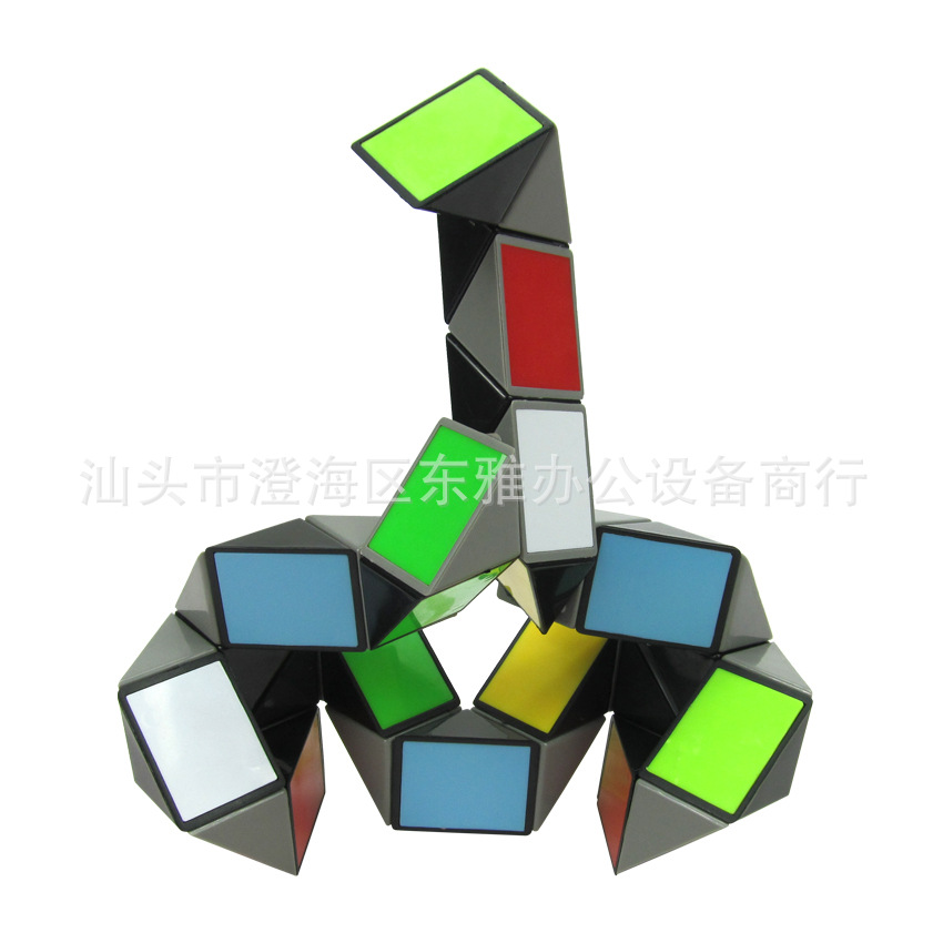 36节魔尺变蝎子步骤图图片_纵览新闻