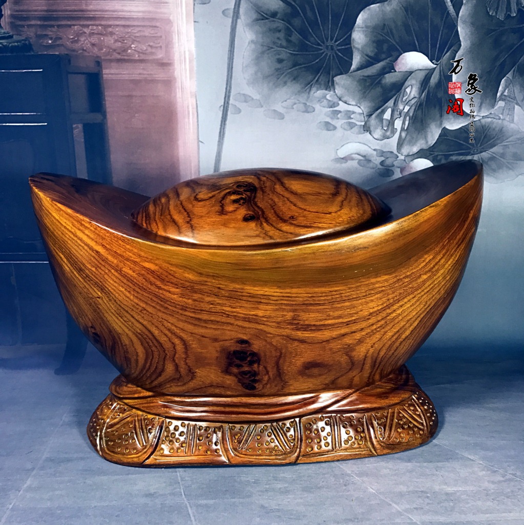 非洲草花梨元宝摆件 桌面摆件实木工艺品木雕摆件