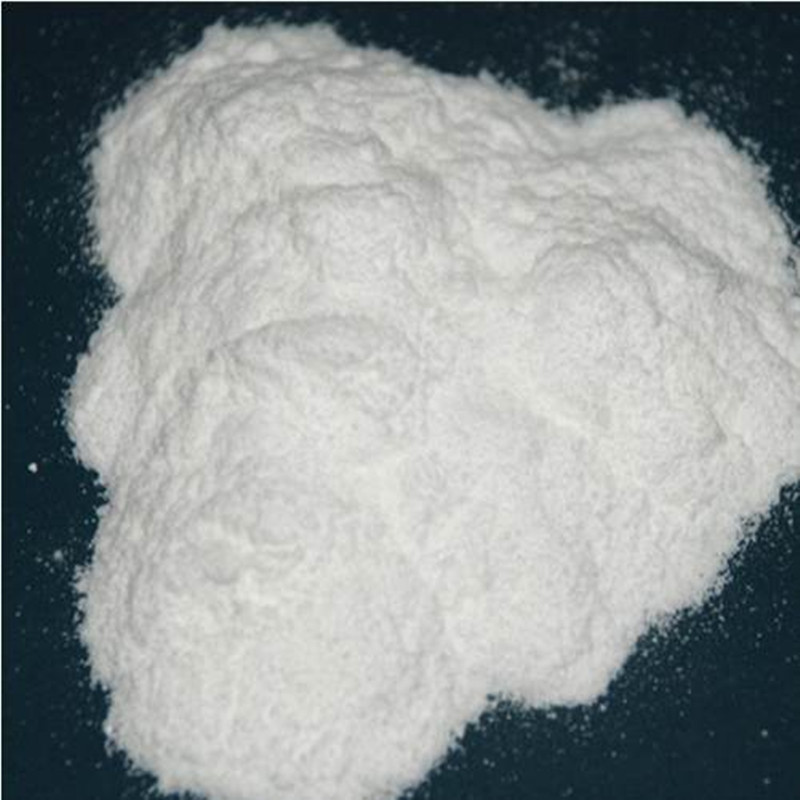 济南特兴销售碳酸氢钠,小苏打,有现货