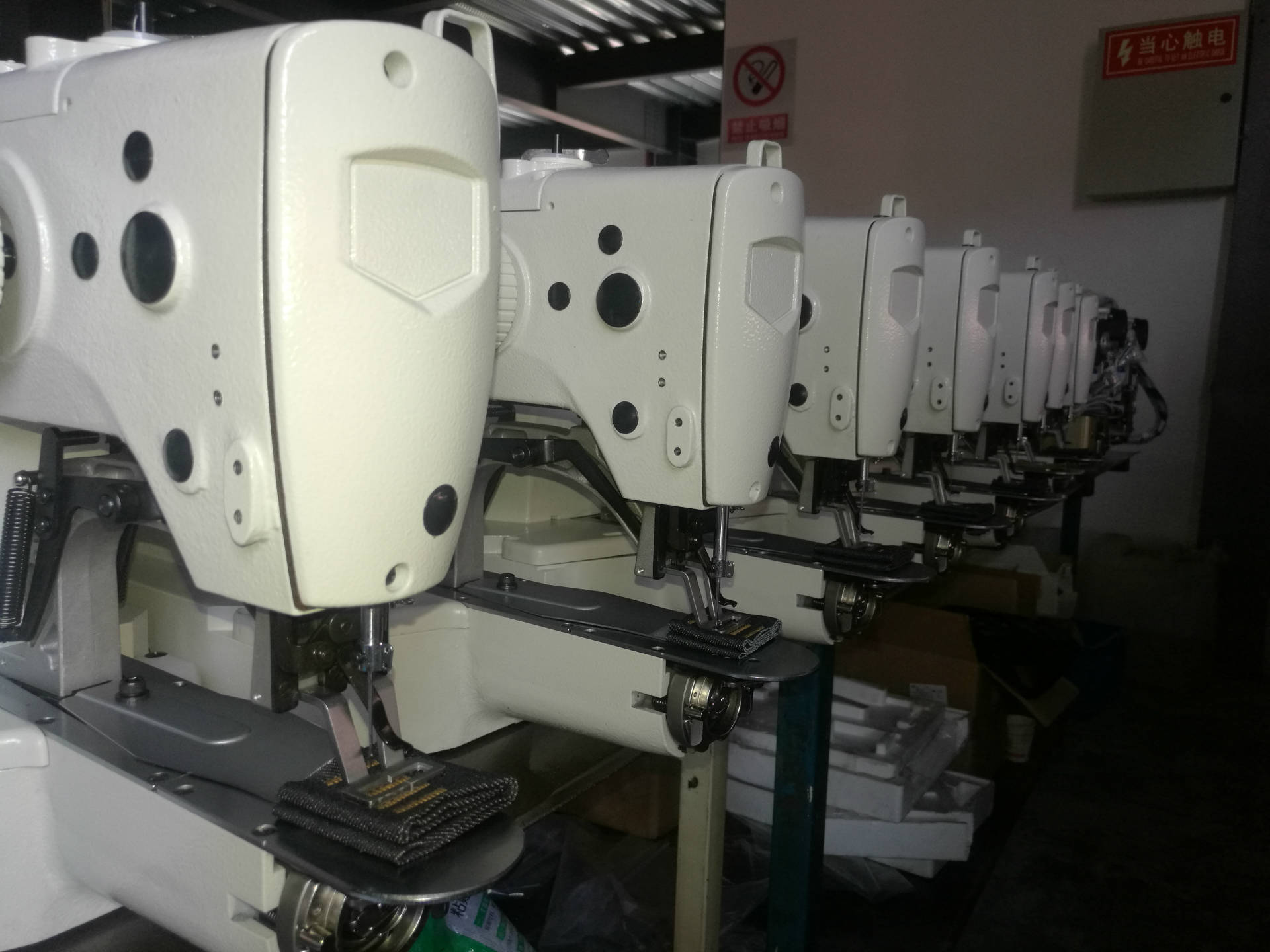 1903子母扣布扣钉扣机 1900打x 打框 船袜机打枣 帽眼打结机