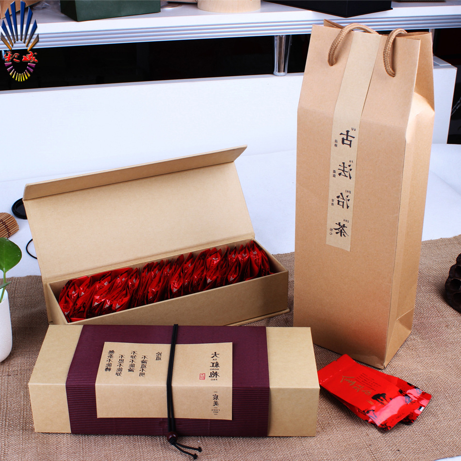 普洱茶茶叶盒 硬纸板茶叶包装礼品盒特种纸花茶礼盒定制批发