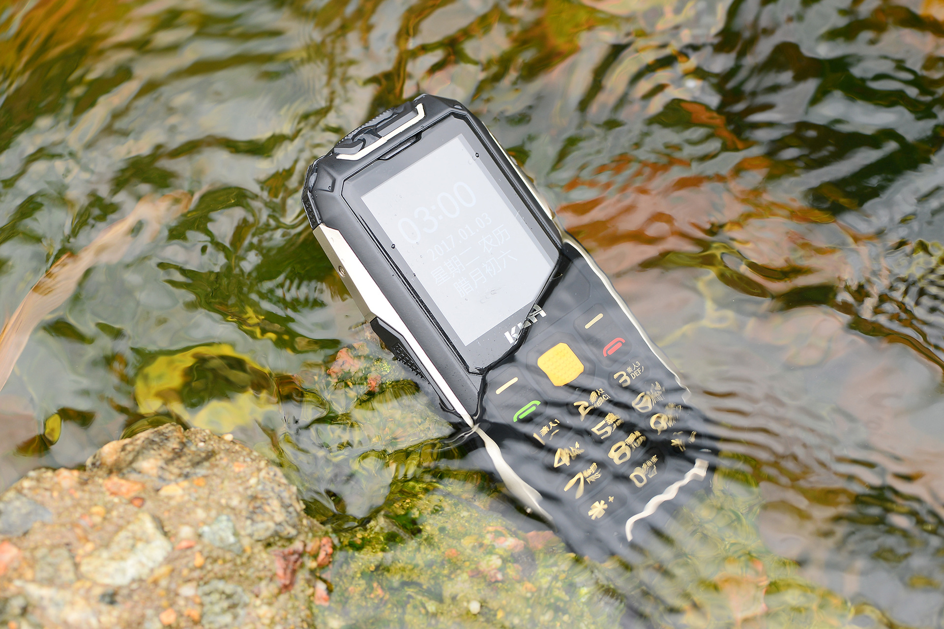 真防水三防直板老人手机超长待机移动联通大声老年机件一件代发