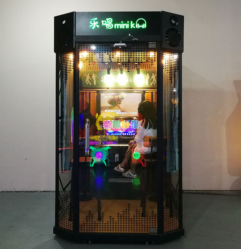 江门市台山市乐唱点唱机 咪哒唱歌机 迷你k歌房