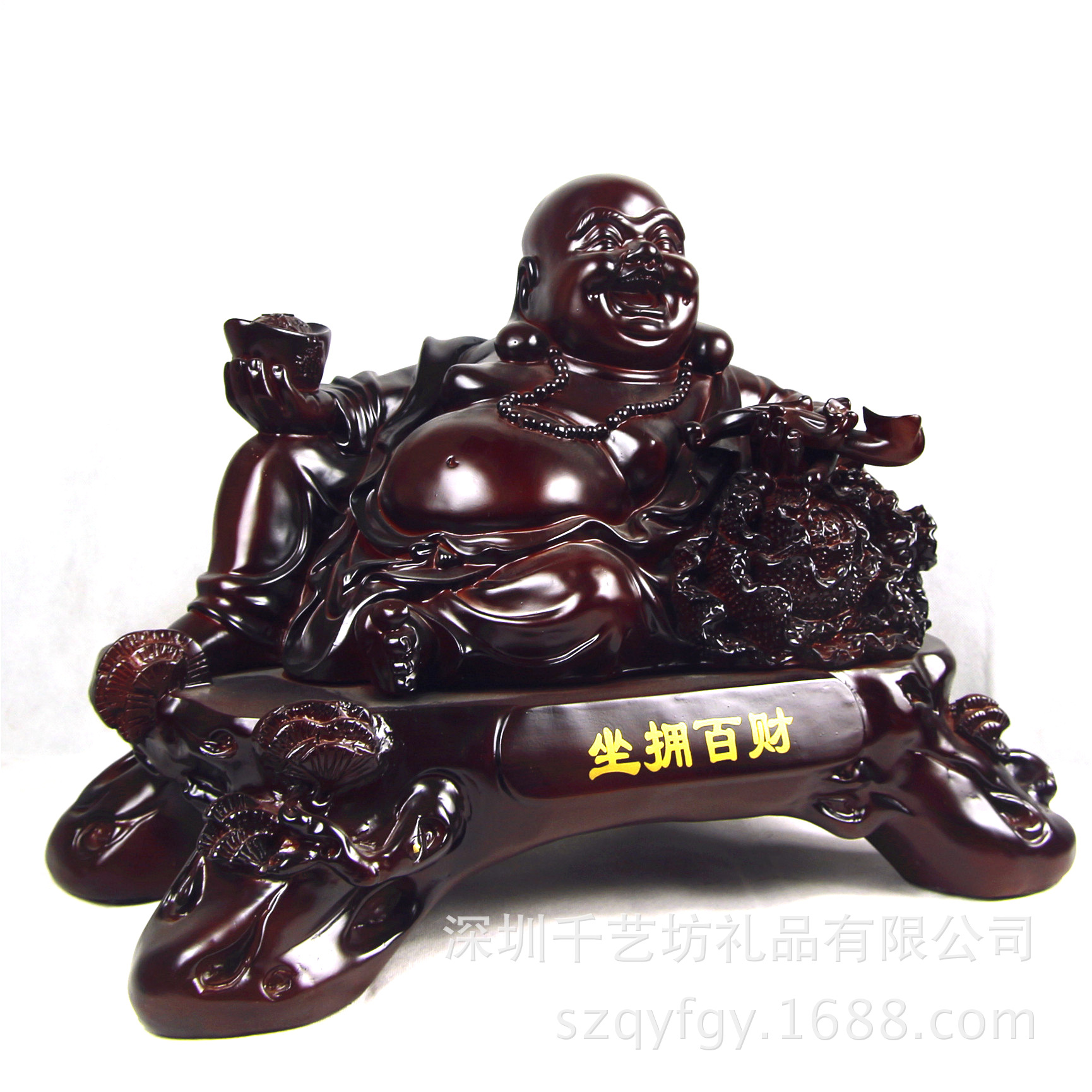 坐拥百财弥勒佛像花梨木质工艺摆件根雕开业乔迁创意礼品批发定制