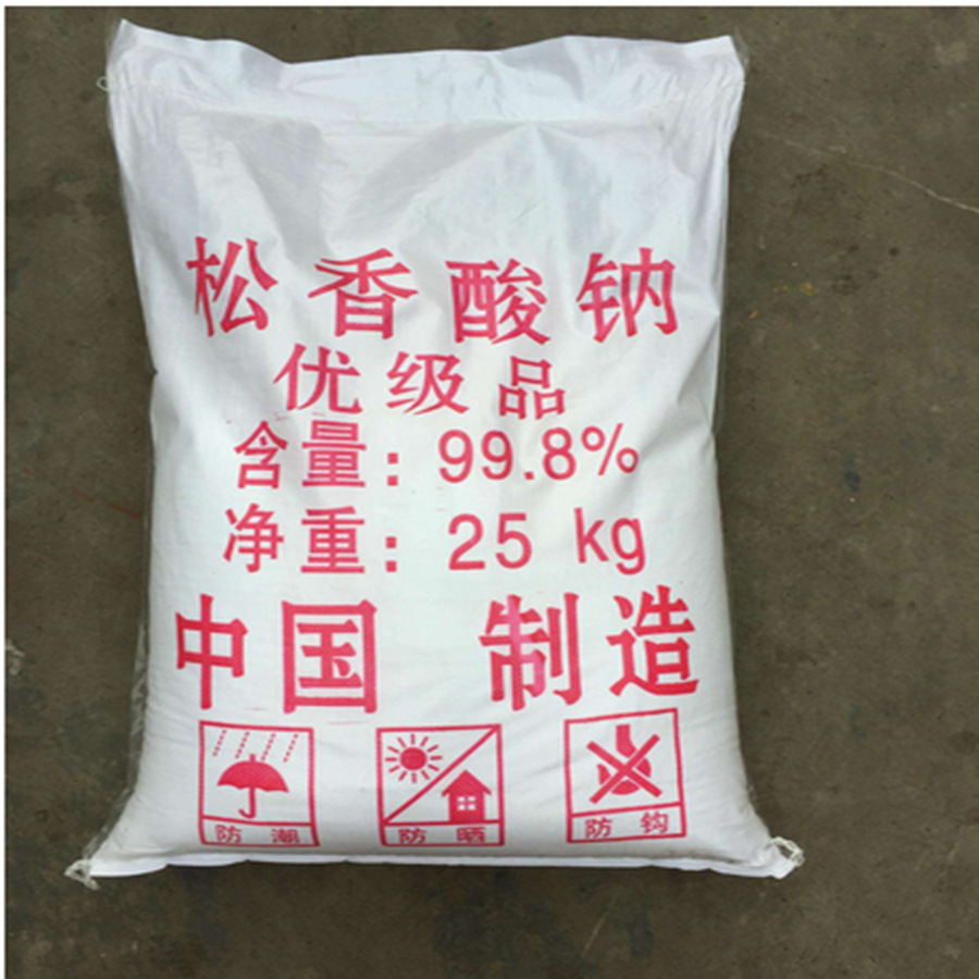 松香酸钠 厂家直供液体 固体松香酸钠 混泥土引气剂松香酸钠