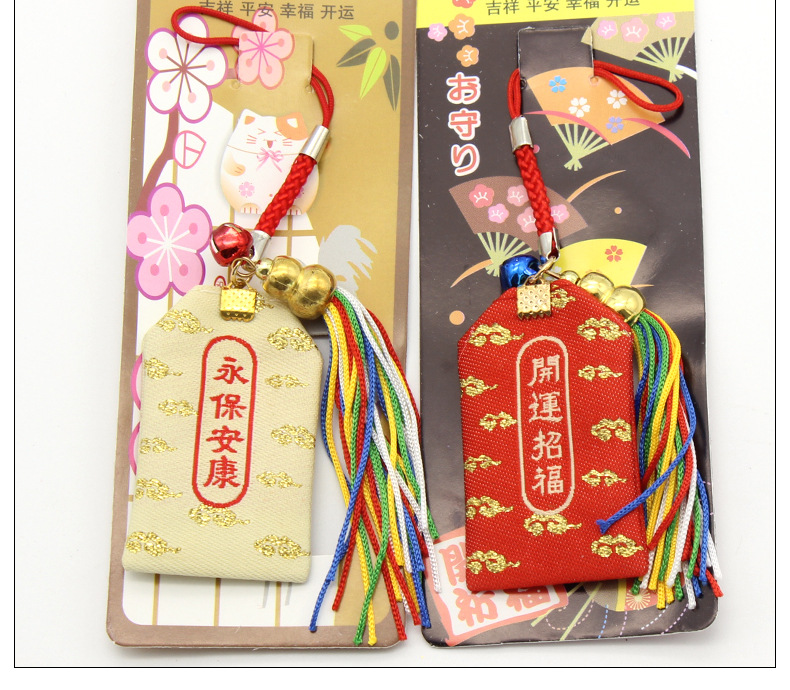 小 符定制保平安包车流苏平安御守挂件开运香招福批发款永挂开运