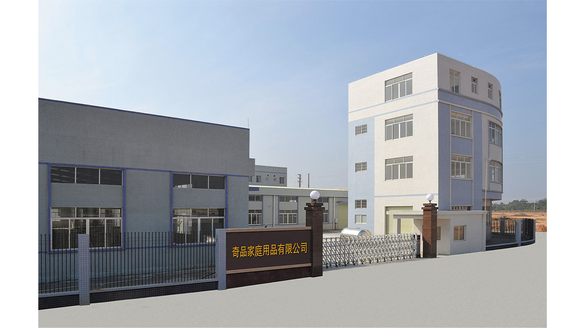 烘培用具青蛙形硅胶蛋糕模具 创意diy蛋糕面包模雪糕模批发