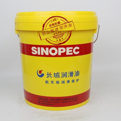 长城活塞式空压机油l-daa/dab100号150号轻负荷空气压缩机油