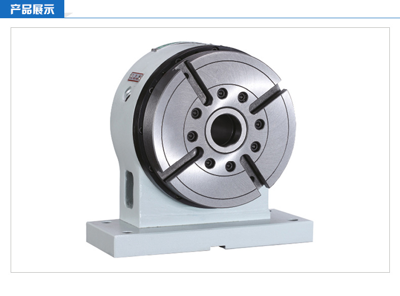 台湾潭兴rts-210c圆盘刹车尾座 第四轴气动分度盘尾座 分度头尾座