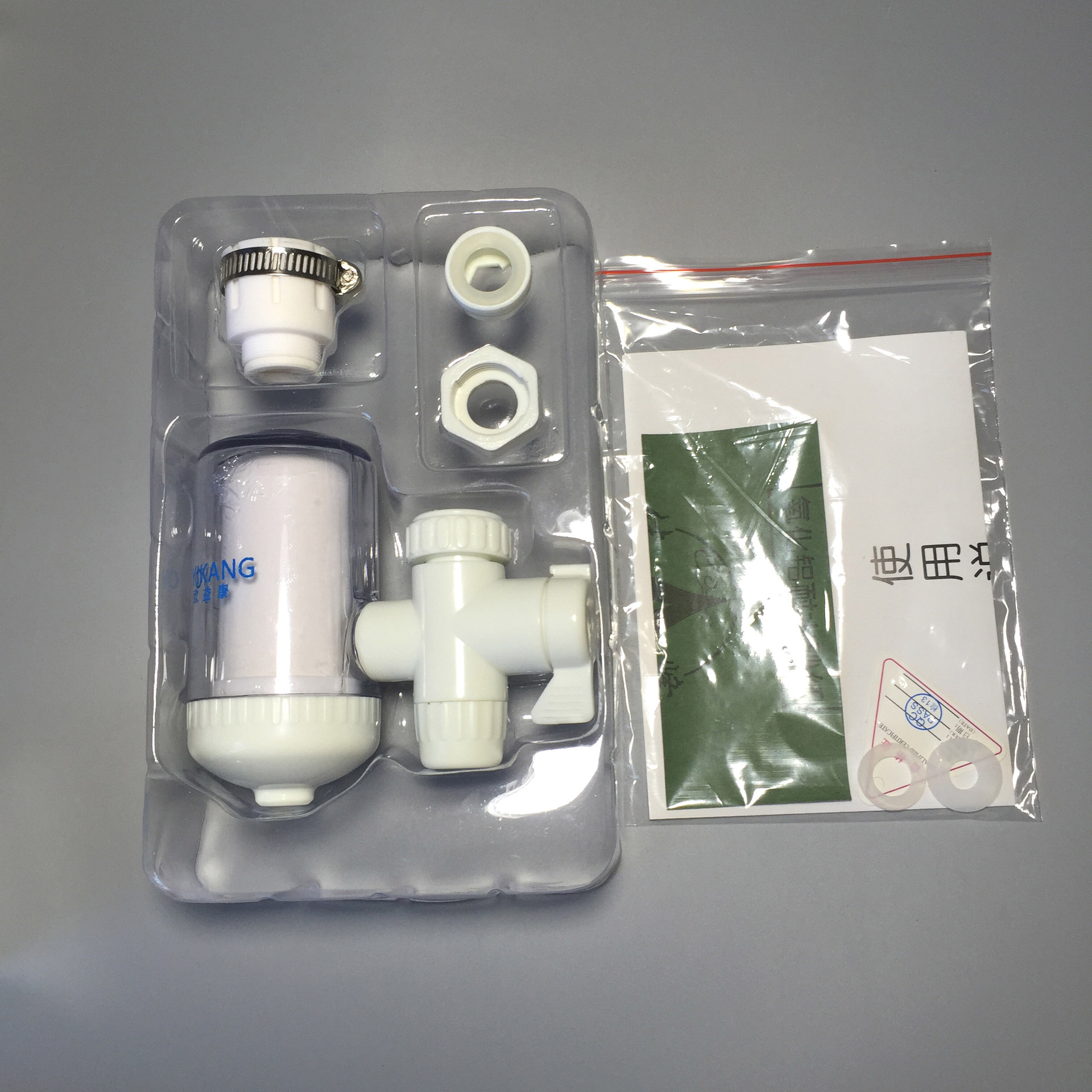 欧益康家用水龙头净水器自来水过滤器陶瓷滤芯净水机可oem定制
