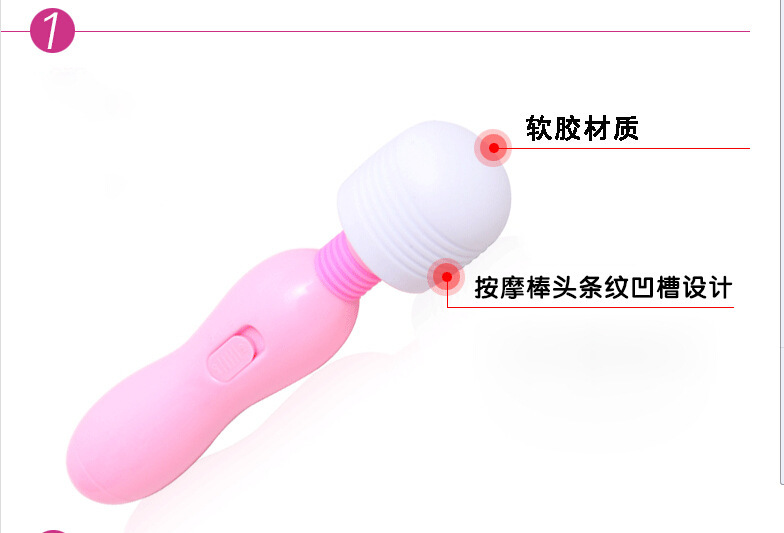 Краснодар Купить Дилдо