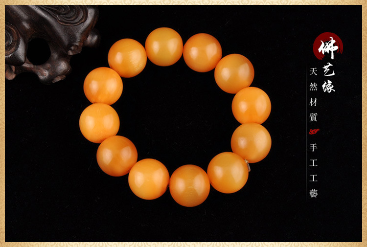 天然山龟甲手串
