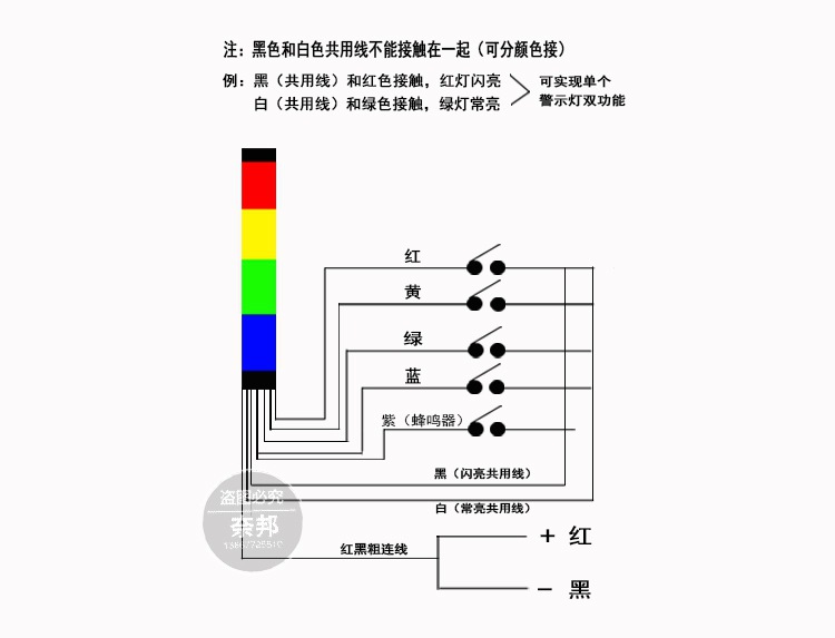 批发奈邦npt5-1k-d一节塔式三节灯警示灯led车间指示灯闪亮带蜂鸣