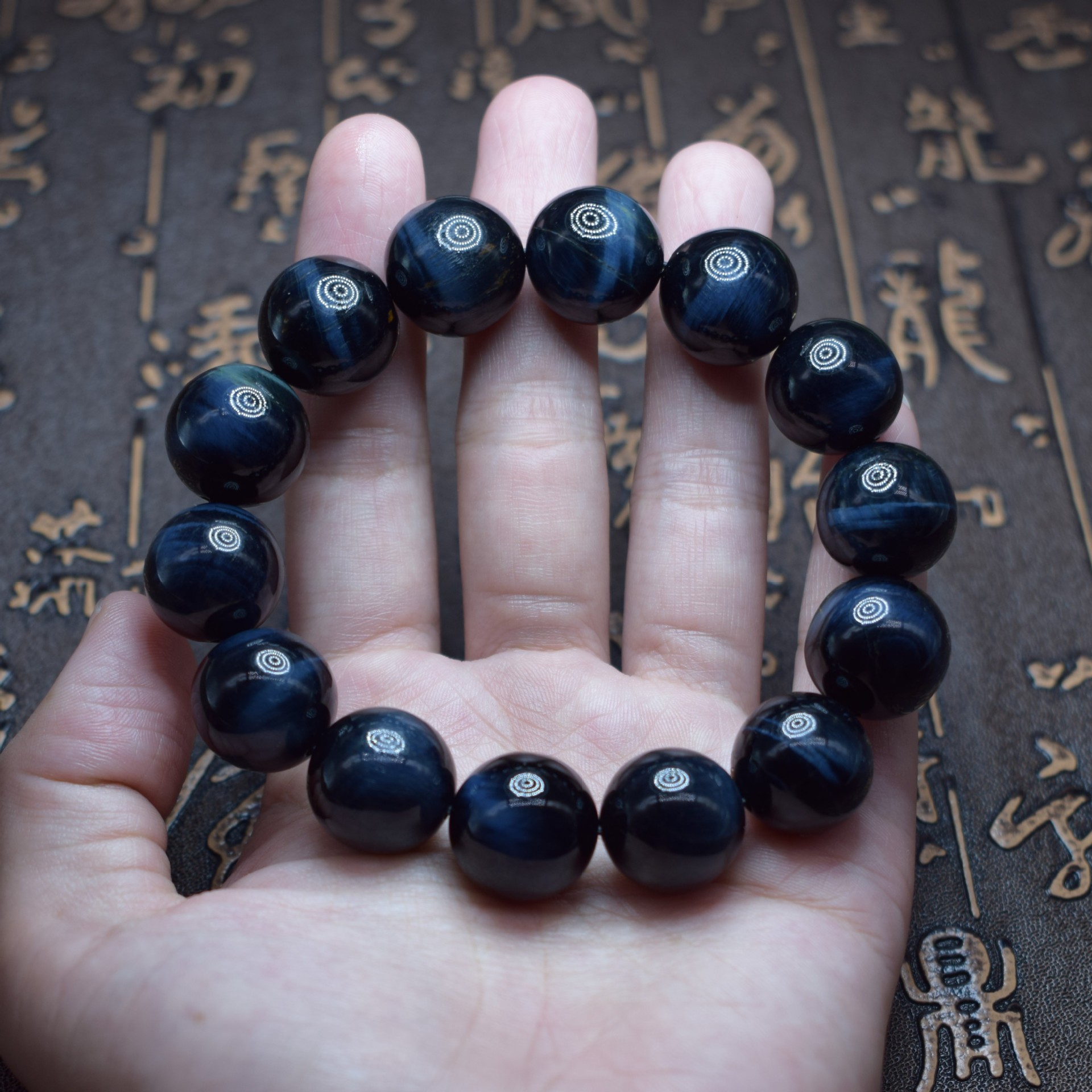 福晶缘珠宝 蓝虎眼石男士手链 蓝虎睛石手串