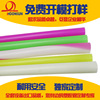 Zhongshan Cheap supply PVC Tube Shopping bag PVC Tube
