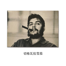 【A0055】切格瓦拉雪茄复古牛皮纸海报室内酒吧咖啡馆装饰画