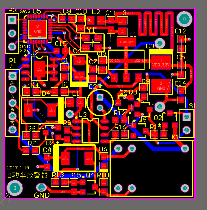 pcb专业抄板改板 bom清单返原理图 pcba加工 电路板快速打样