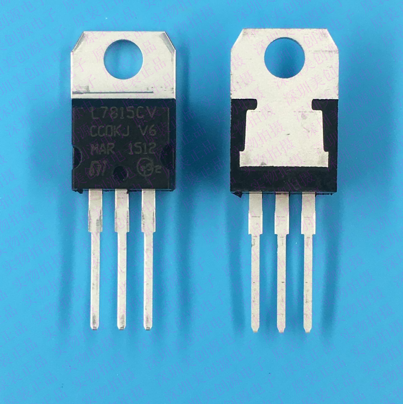 5a 三端稳压管 可直拍