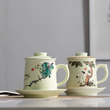 景德镇陶瓷茶杯带盖过滤 办公杯功夫茶具个人杯礼品杯logo定制