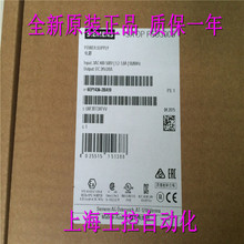 6EP1436-2BA10 SITOP开关稳压电源PSU300S 24V/20A 6EP1 4362BA10