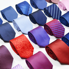 男士领带商务职业休闲条纹领带涤丝领带现货批发LOGO