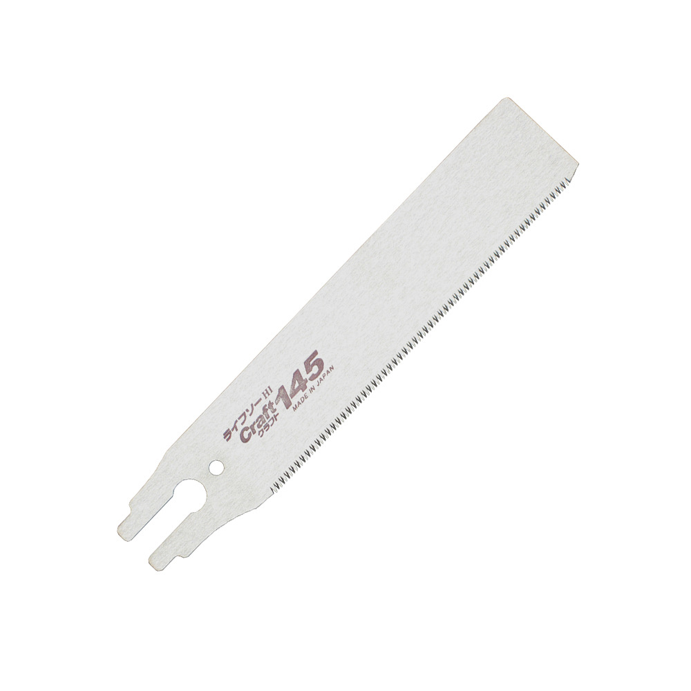 z牌冈田锯平切锯s-145锯片木工锯开榫锯日本冈田品牌30024