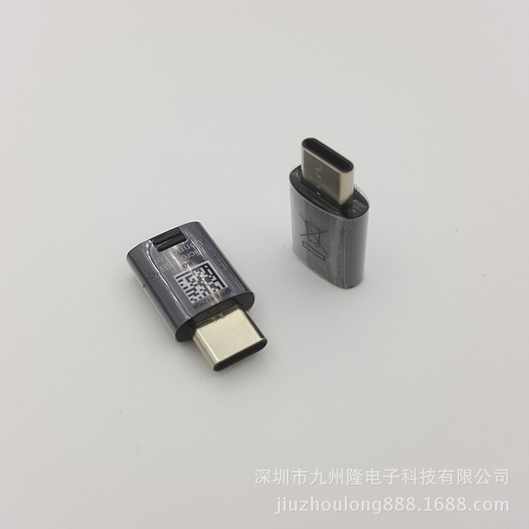 三星s8usb转接头_三星a8来电转接_三星监控头