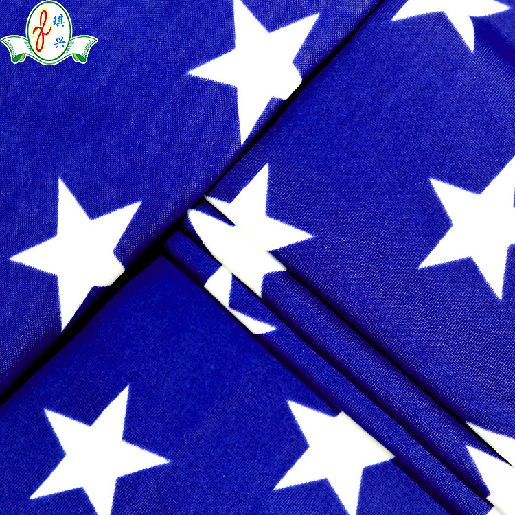 qx0301(蓝底白星)06