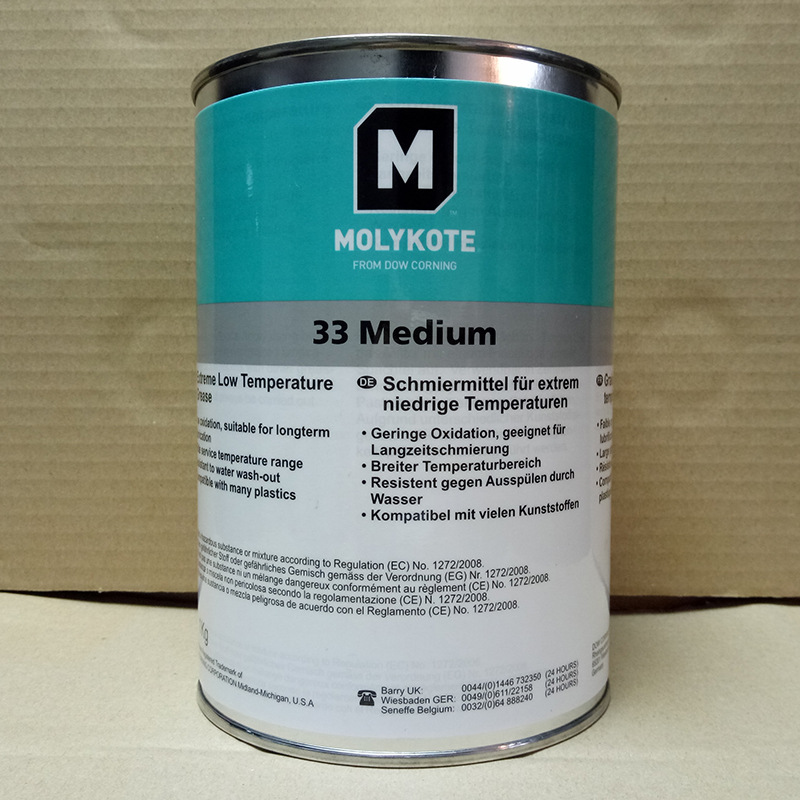 molykote 33 medium极低温润滑油脂 摄影器材控制拉索电机润滑脂