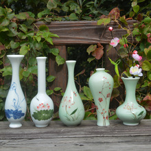 纯手绘青瓷花瓶创意水培花器美人瓶白瓷荷花梅花家居摆件