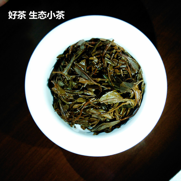 寿宁高山茶 原味红茶 福建高山茶 汤水好回甘好 厂家批发