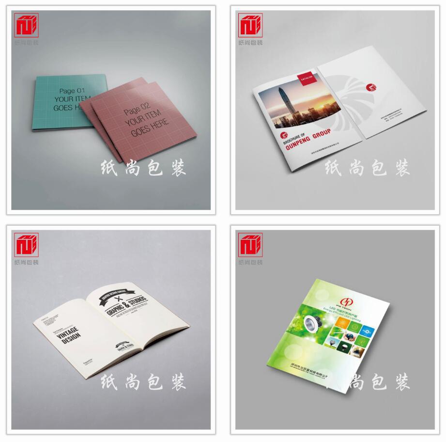深圳服装画册印刷_公司画册印刷_深圳画册设计印刷