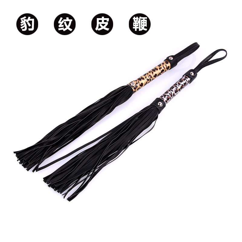成人用品网店代理情趣调教鞭子女用打屁股性爱辅助玩具pu豹纹皮鞭