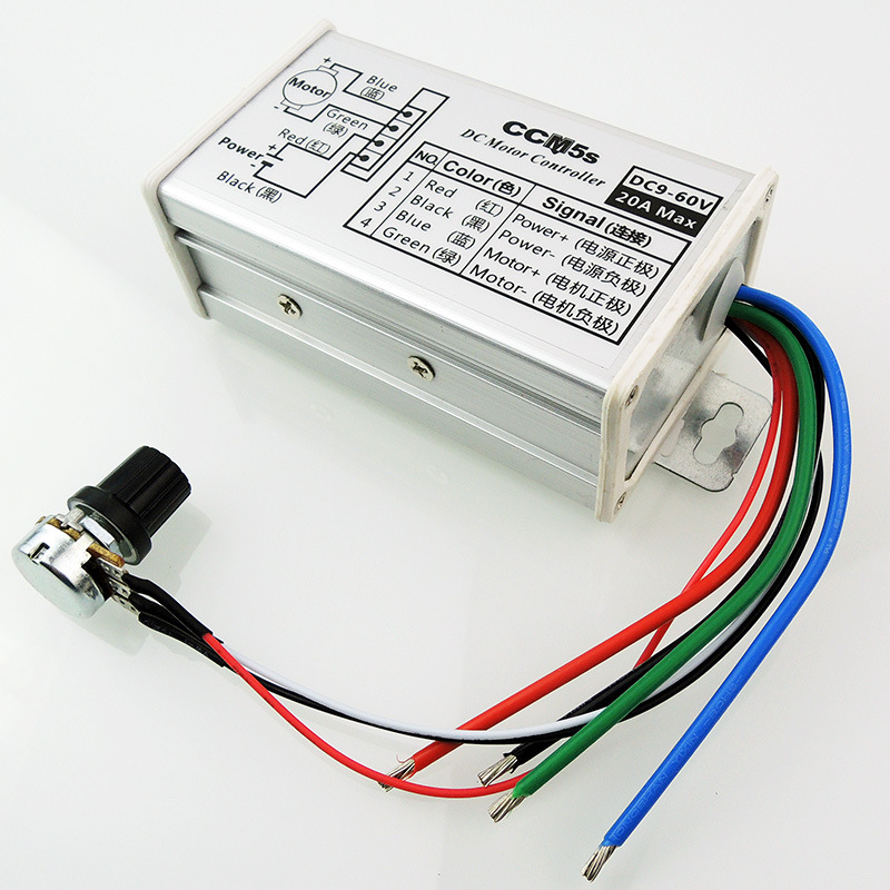 pwm直流电机无级变速 脉宽马达调速开关9v12v24v48v60v 调速器20a