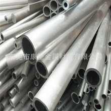 国标6063铝合金管 无缝铝管 工业铝管 厚壁铝管 氧化铝管
