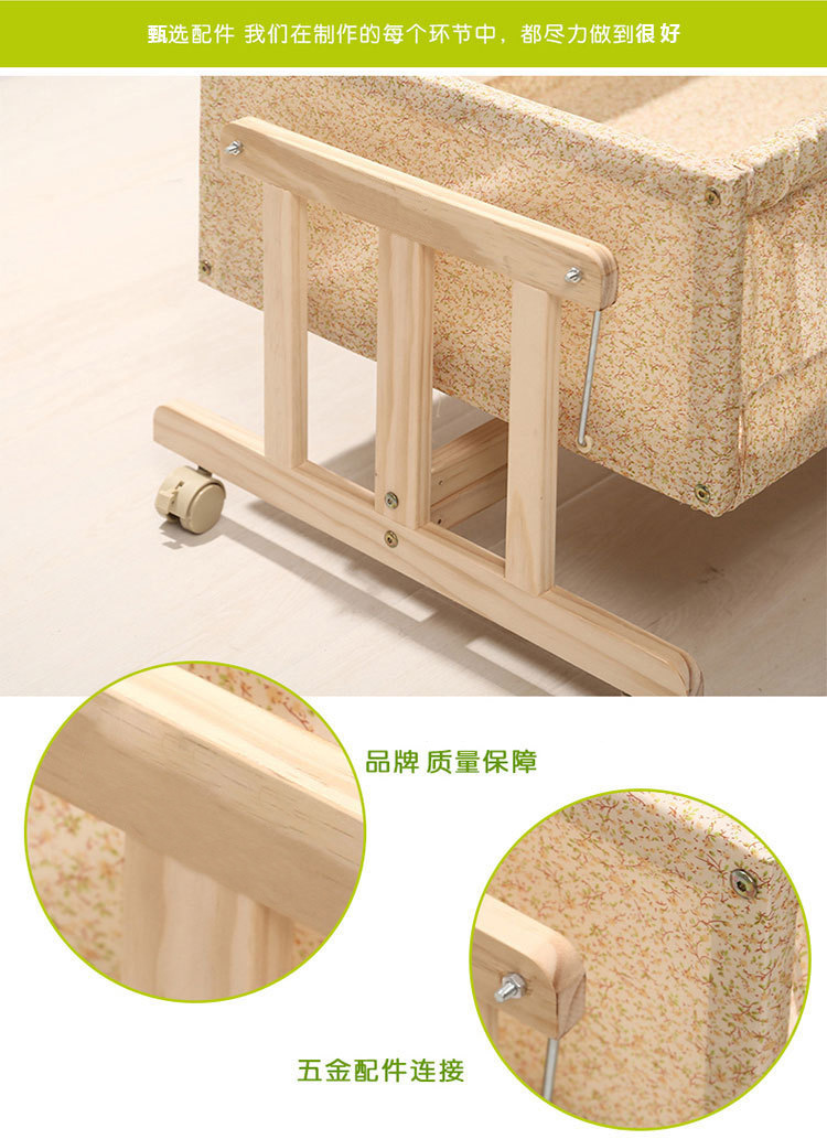 实木环保无漆摇篮 婴儿工字小摇床