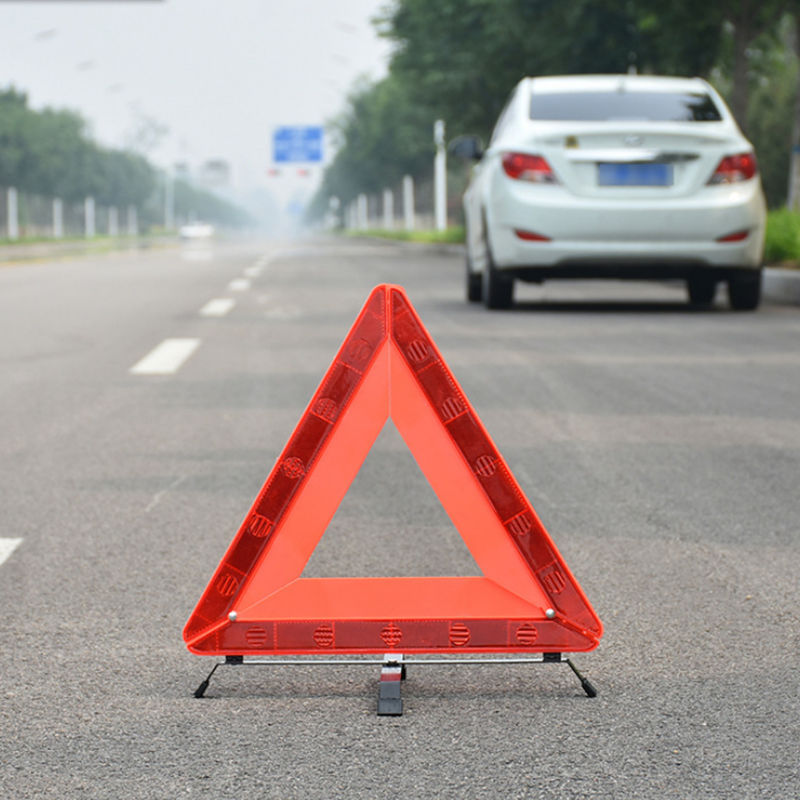 汽车三角架警示牌架反光型 安全停车牌 反光停车警示牌 年审需求
