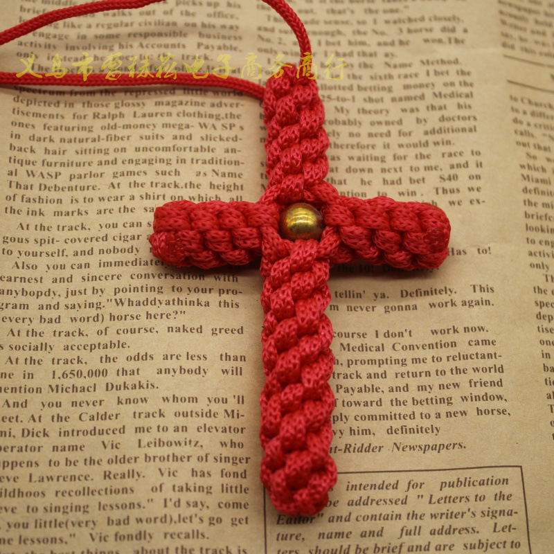 纯手工编织十字架汽车挂件 包挂件 天主教基督教工艺品礼品赠品