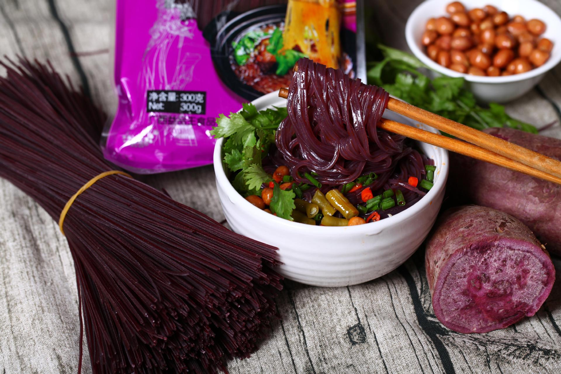 厂家直销广西产地货源紫薯粉丝 多种规格紫薯粉丝大量批发