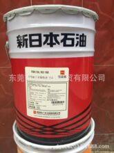 新日本石油 FBK OIL RO 150多用途工业润滑油  20L