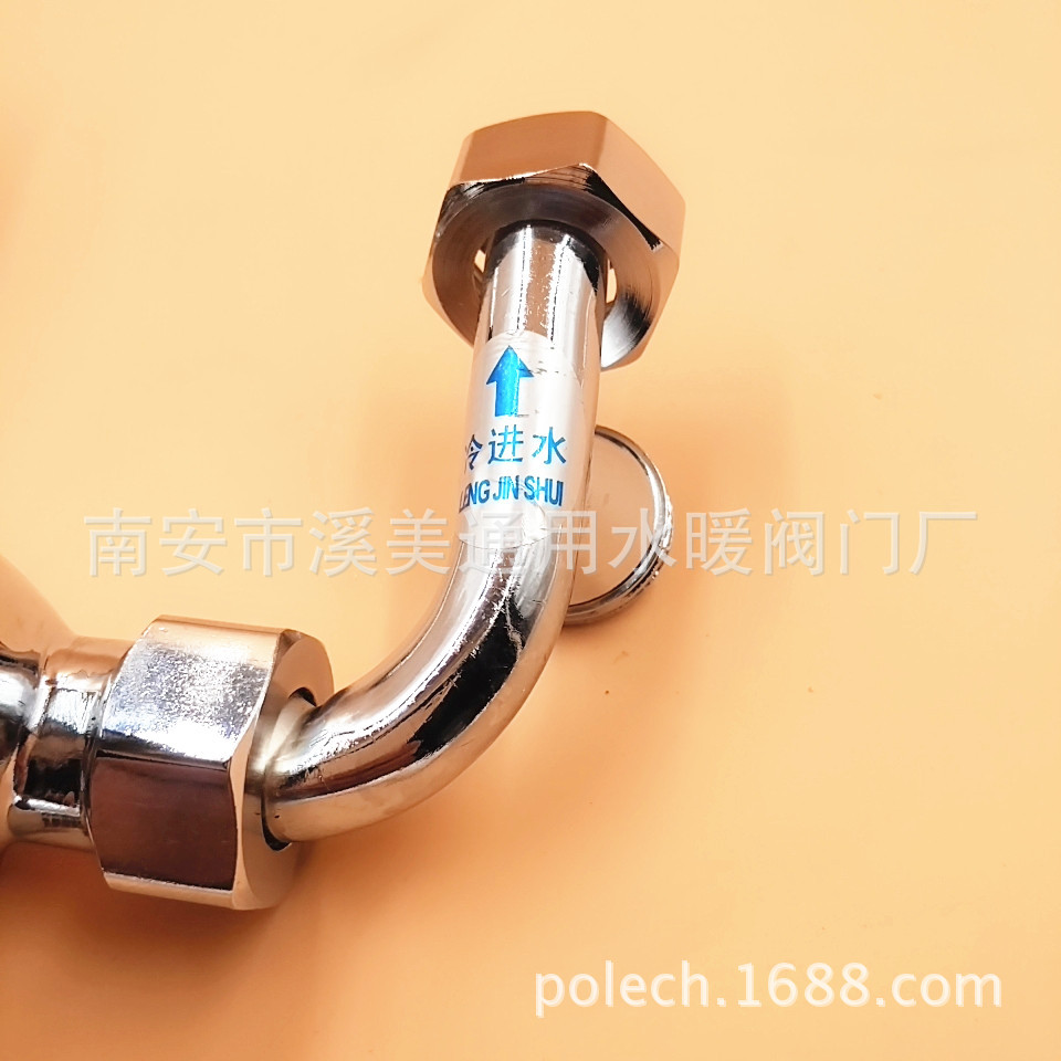 悬挂式u型明装淋浴混水阀 热水器明装混水阀 电热水器冷热控制阀