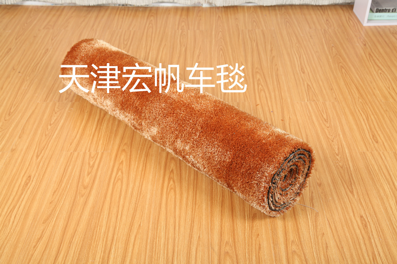 高档汽车地毯脚垫卷材可任意剪裁型南韩丝二根弹车毯黑底の黑红