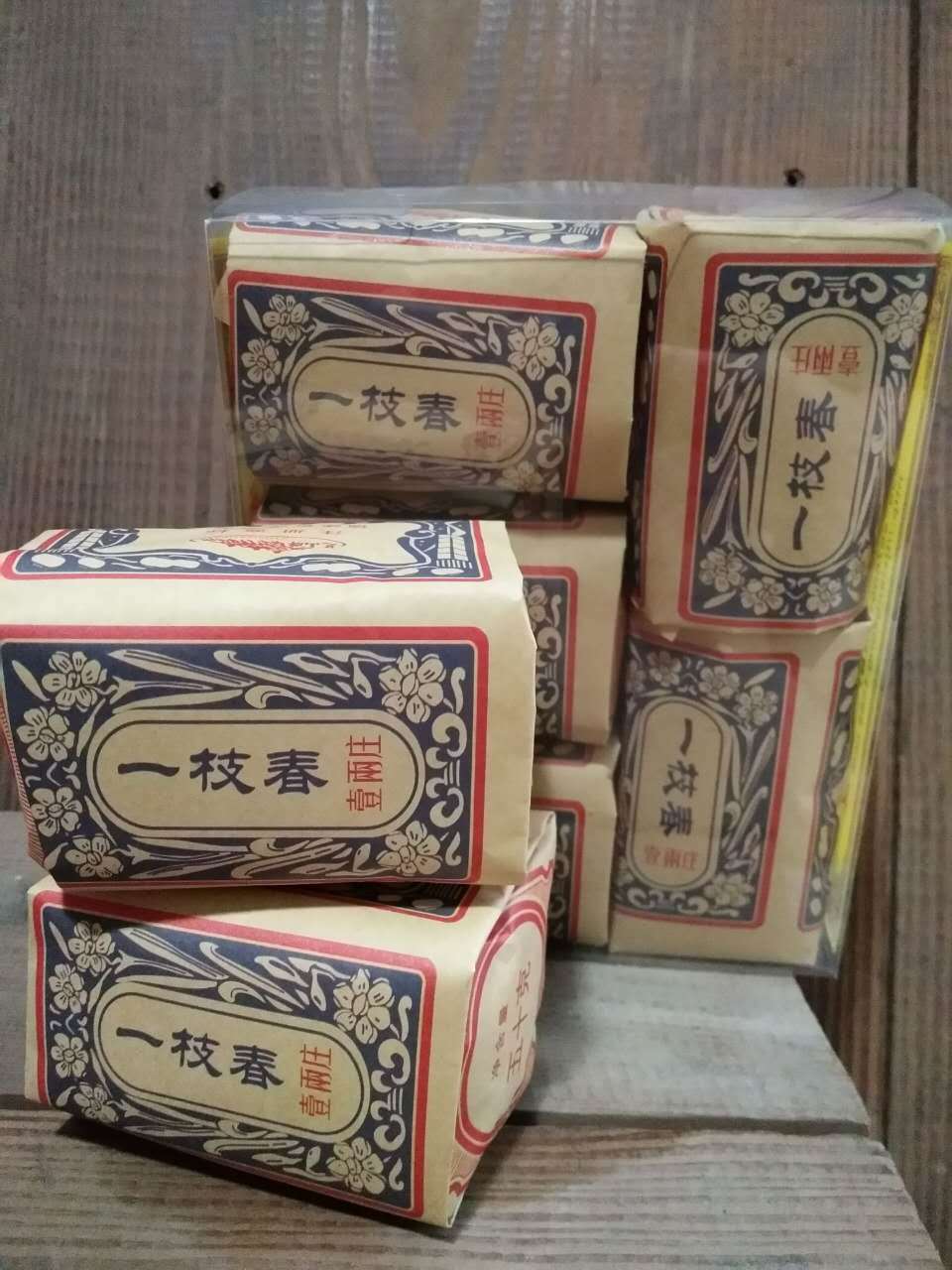 老字号非遗 漳州茶厂 闽南乌龙茶 古早味茶叶 一枝春250g盒