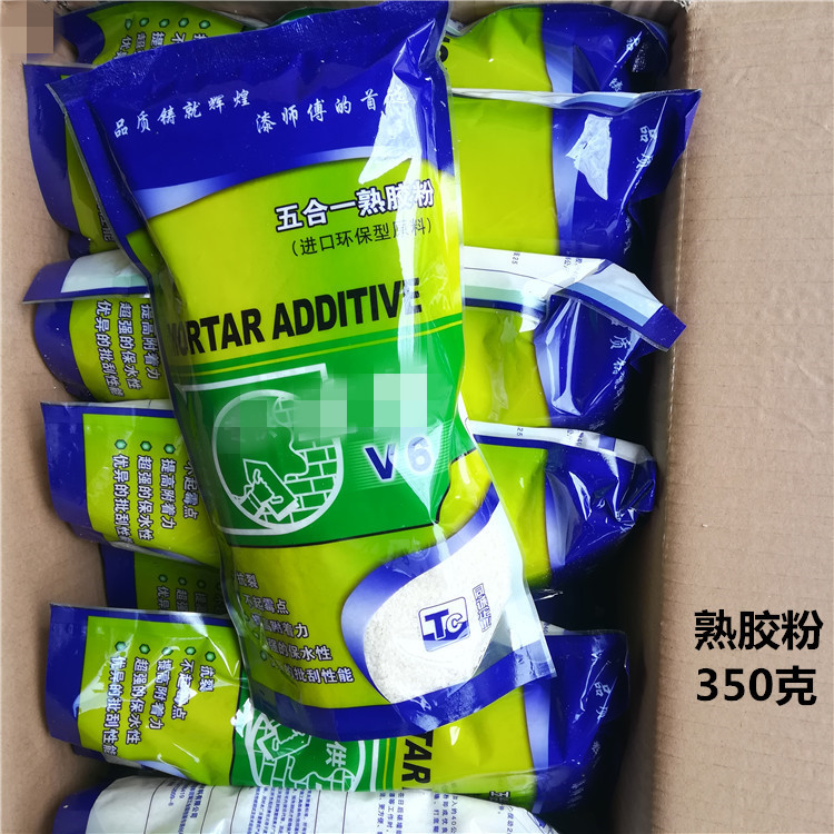 厂家直销正品熟胶粉荡墙粉保无甲醛350g胶粉六合一批灰熟胶粉