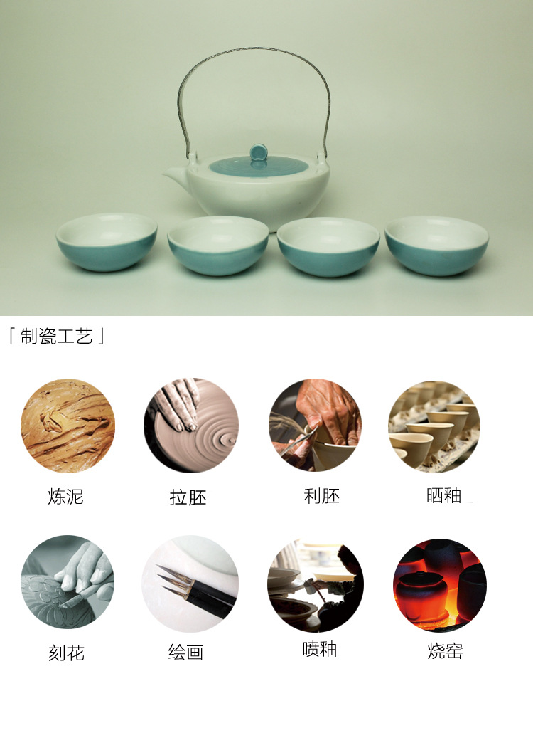 幻自新款 现代简约茶具套装 景德镇陶瓷